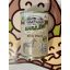 Ló nedves eledel 400g BARF 2 GO
