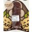 Bárány belsőség mix 500g Páldeák