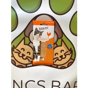 Csirkemell filé főtt 22g, Dokas KÖZELI LEJÁRAT