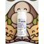 Pre-Probiotic Complex gél 100ml Fresh Farm Extraplant