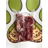 Kacsa mellcsont 1kg Livi's Green