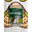 Kacsa Tréning Soft-Im-Biss 125g