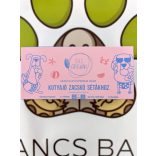 Kakizacsi - Bag Organi Biológiailag lebomló Bubble Gum 21 tekercs