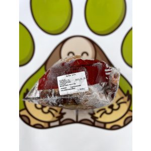 Marha szív 1kg Páldeák
