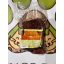 Marha máj 1kg Special Dog Food