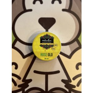 Nose Glo kutya orr ápoló krém 30ml Whizzopet